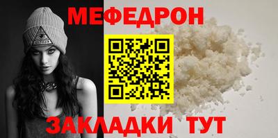сатива Рязань