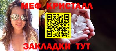 СК Севастополь