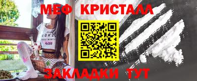 сатива Рязань