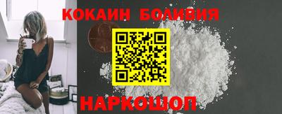 марки nbome Рузаевка