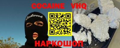 марки nbome Рузаевка