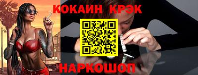 сатива Рязань