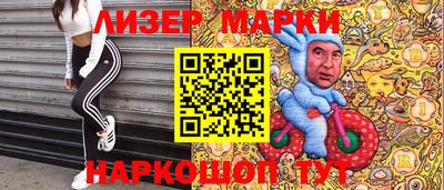 меф Рыбинск