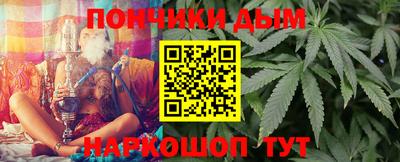 марки nbome Рузаевка