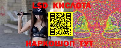 сатива Рязань