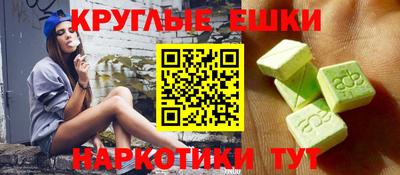 сатива Рязань