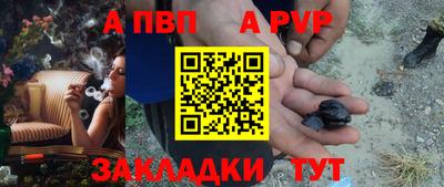 сатива Рязань