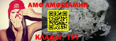 меф Рыбинск