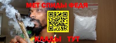 сатива Рязань