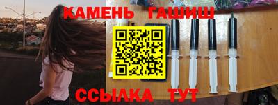 марки nbome Рузаевка