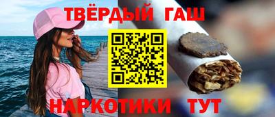 меф Рыбинск