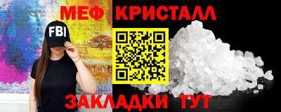 сатива Рязань